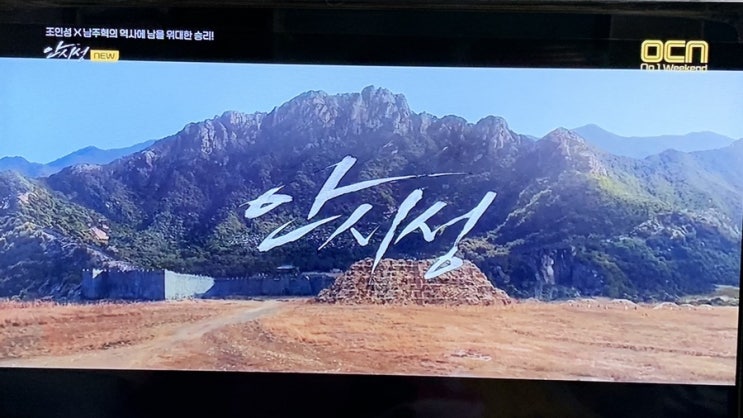  [대학생일상] 2019.09.28~09.30 밤샘
