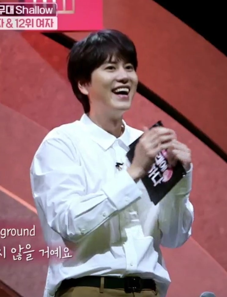  노래에 반하다 mc규현 190927