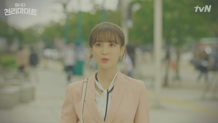  [쌉니다 천리마마트 2회 줄거리] 파견온 정혜성