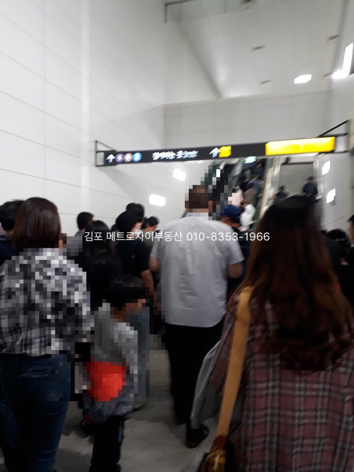  김포도철도 개통 걸포북변역 오늘도 출근^^~
