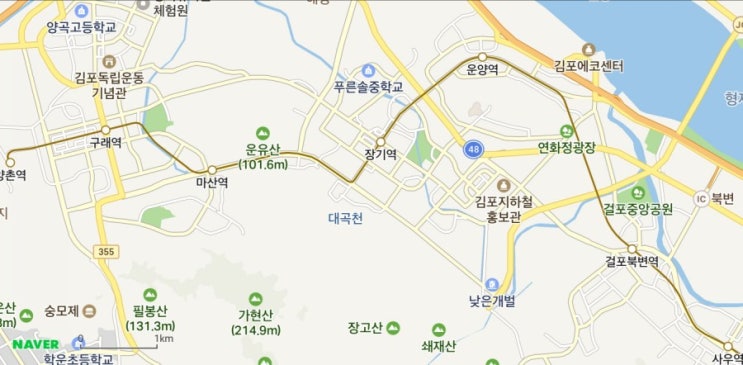  2019년 9/28(토) 김포지하철 개통!