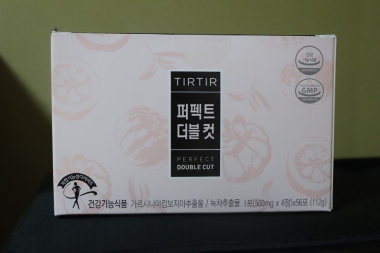  티르티르 퍼펙트 더블 컷으로 다욧시작^^ 솔직한 구매후기