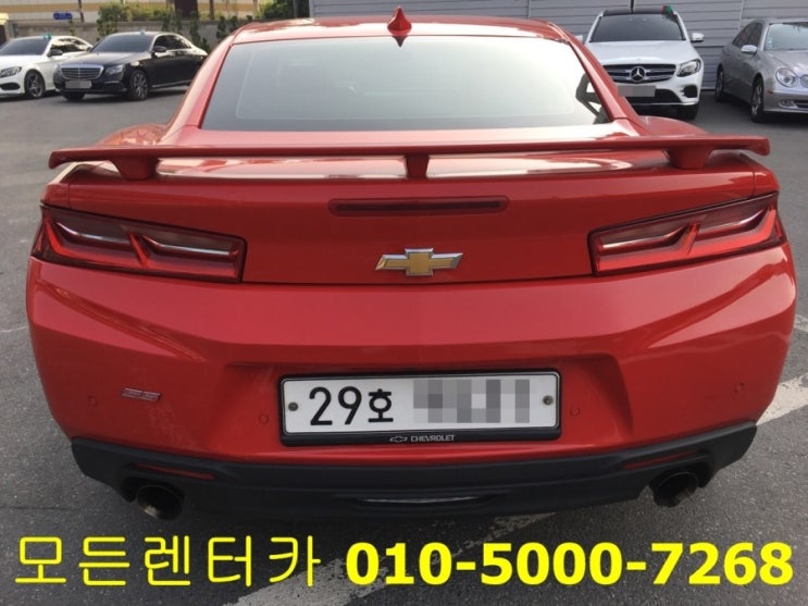  김천렌트카 벤츠C200사고대차