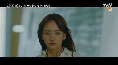 날 녹여주오 tvN 토일드라마 냉동인간 지창욱 원진아 코믹과 케미 로멘스까지.