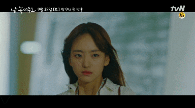  날 녹여주오 tvN 토일드라마 냉동인간 지창욱 원진아 코믹과 케미 로멘스까지.