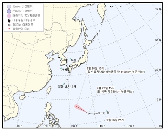 [오늘날씨]기상청 남해안 29일까지 최대 60mm 주말 18호 태풍미락 북상