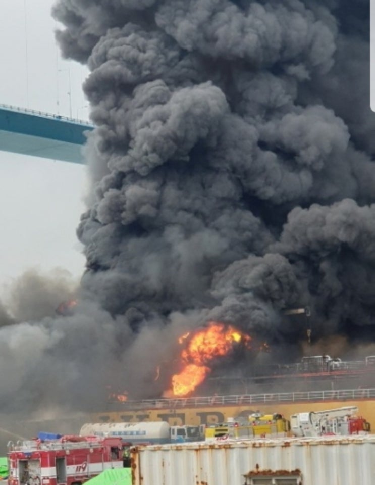울산 선박 폭발 화재