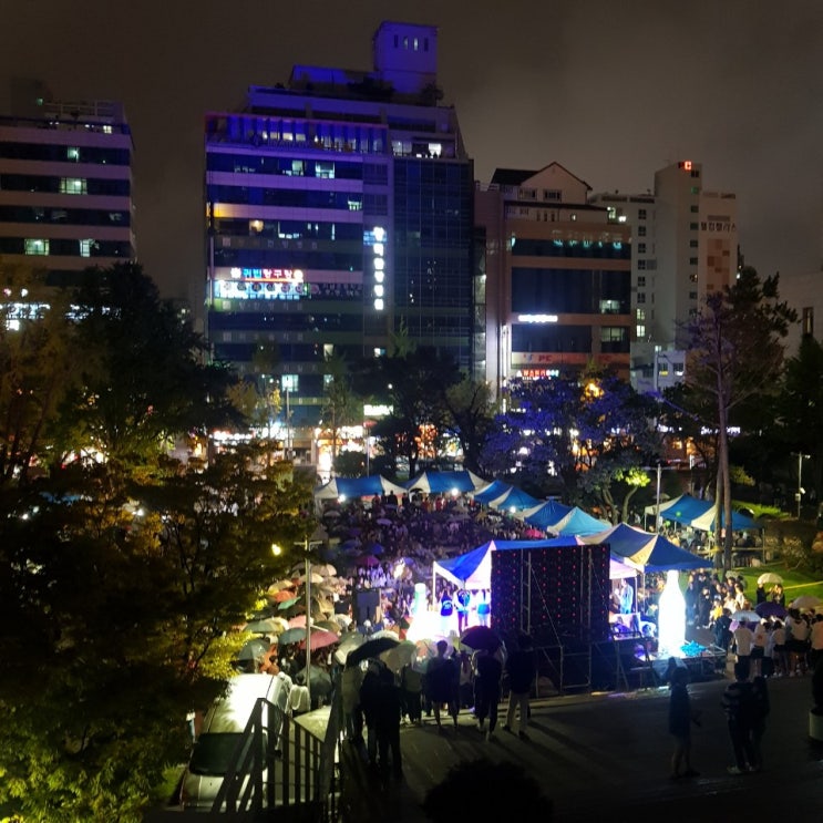  동아대학교 축제 (황인욱, 선미)