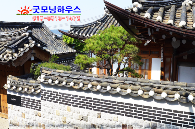  전통주의 제조에서 발생하는 소득