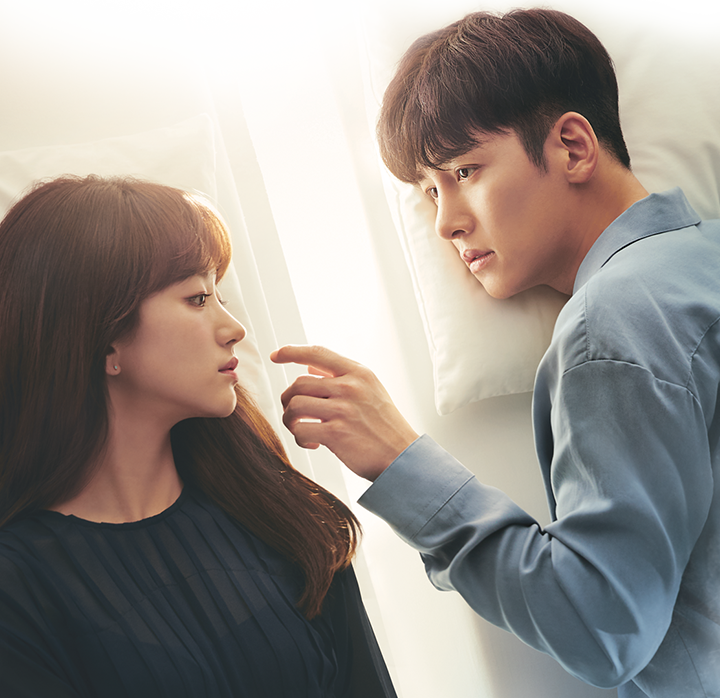  [tvN] 날 녹여주오