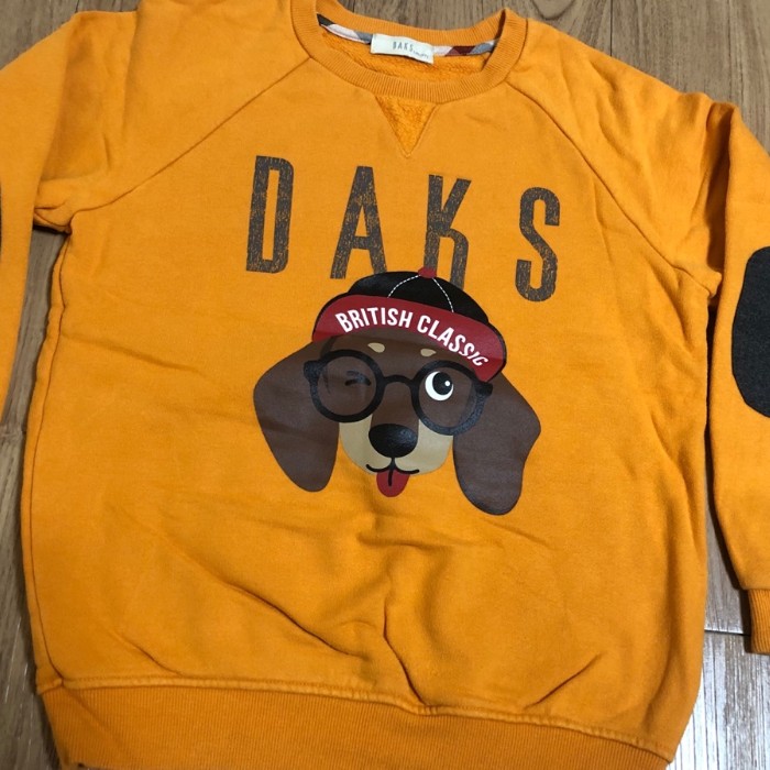 번개장터 닥스키즈맨투맨