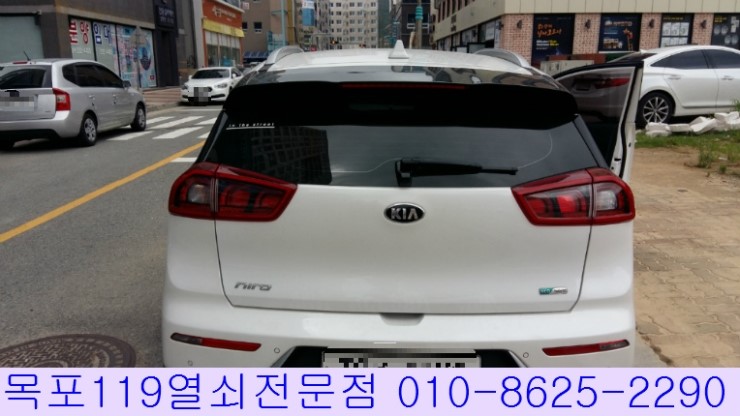  [목포스마트키] - 목포, 남악등에서 분실한 스마트키제작 - 목포차키전문점 목포자동차스마트키분실 목포열쇠