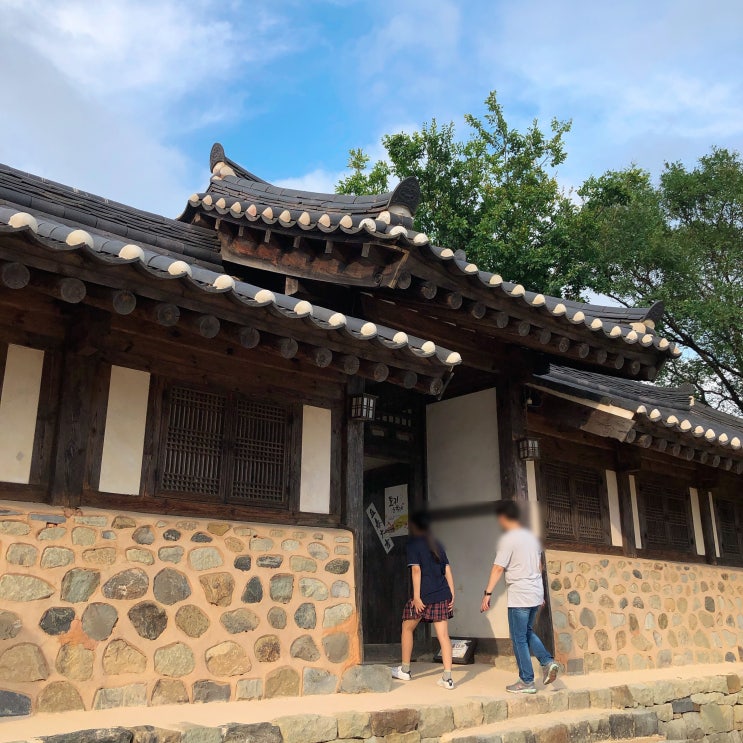 하동 가볼만한 곳 최참판댁 박경리 토지