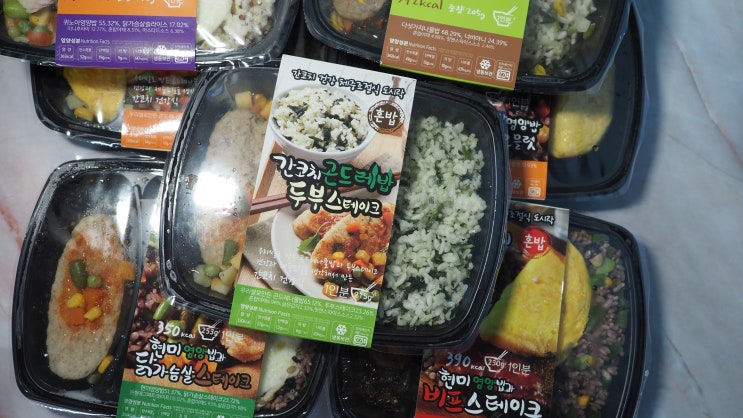  다이어트 직장인도시락 건강한 간코치 도시락 한끼
