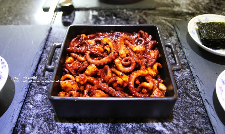  [낙지비빔밥] 가을 보양식 맛있게 매콤한 낙지볶음, 차원이 다른 맛! 낙지 비빔밥