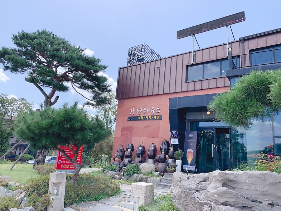 강변식당 사진 3