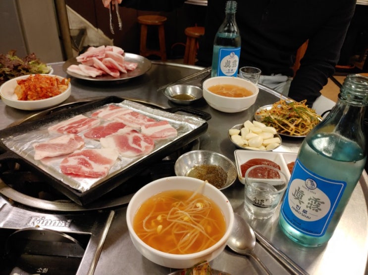  종로맛집, 한도삼겹살에서 냉동삼겹살과 볶음밥!