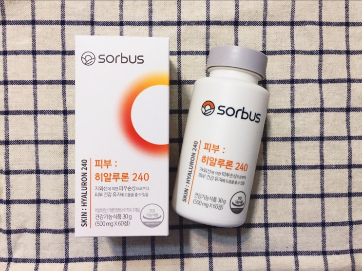  아기낳고 칙칙해진 피부, 소버스로 피부보습을!