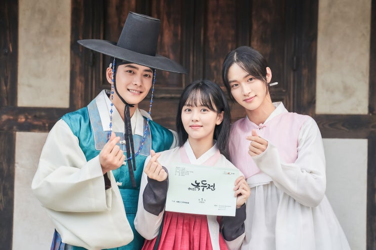  조선로코 녹두전 드라마 등장인물 & 줄거리, 원작 웹툰 (장동윤,김소현)