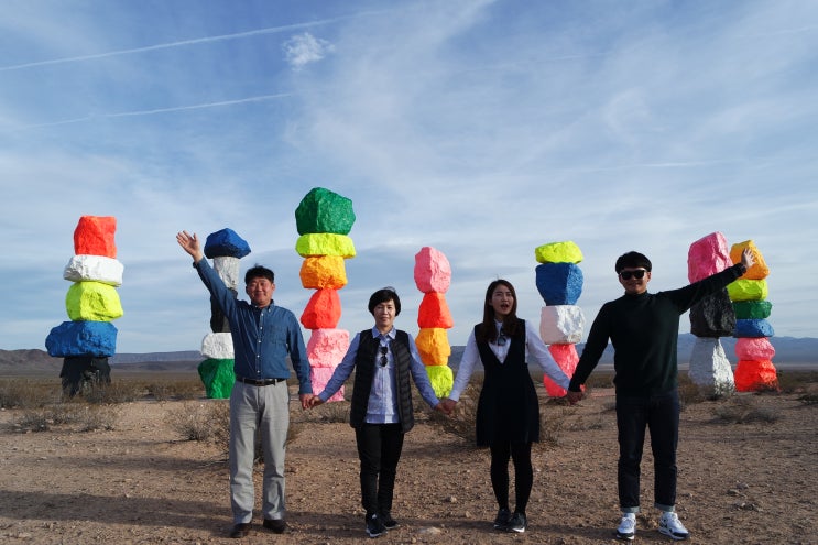  [미국 서부여행] 라스베가스의 알록달록한 Seven Magic Mountains