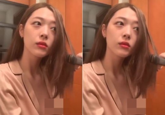  설리가 또? SNS 노브라 노출 사고 상세 나에게 브래지어는 액세서리~!