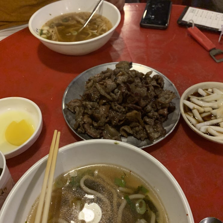  대구 북성로 연탄불고기 맛집 태능집