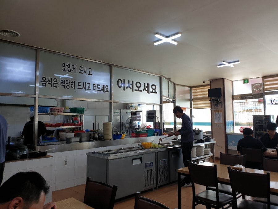 참맛한정식뷔페 사진 2