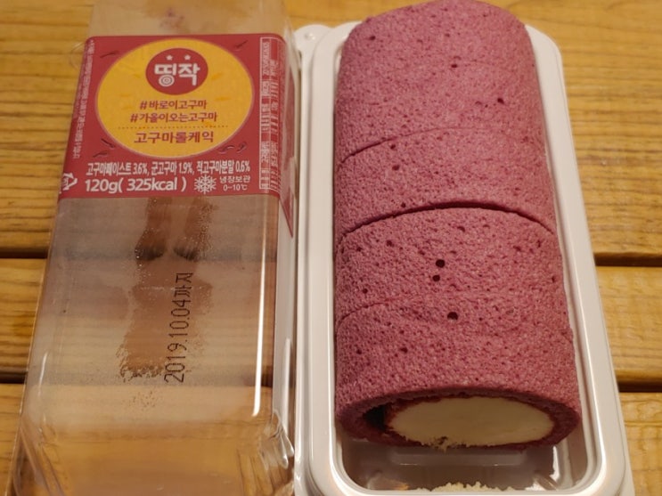  CU 신상, 띵작 고구마롤케익 가격, 후기