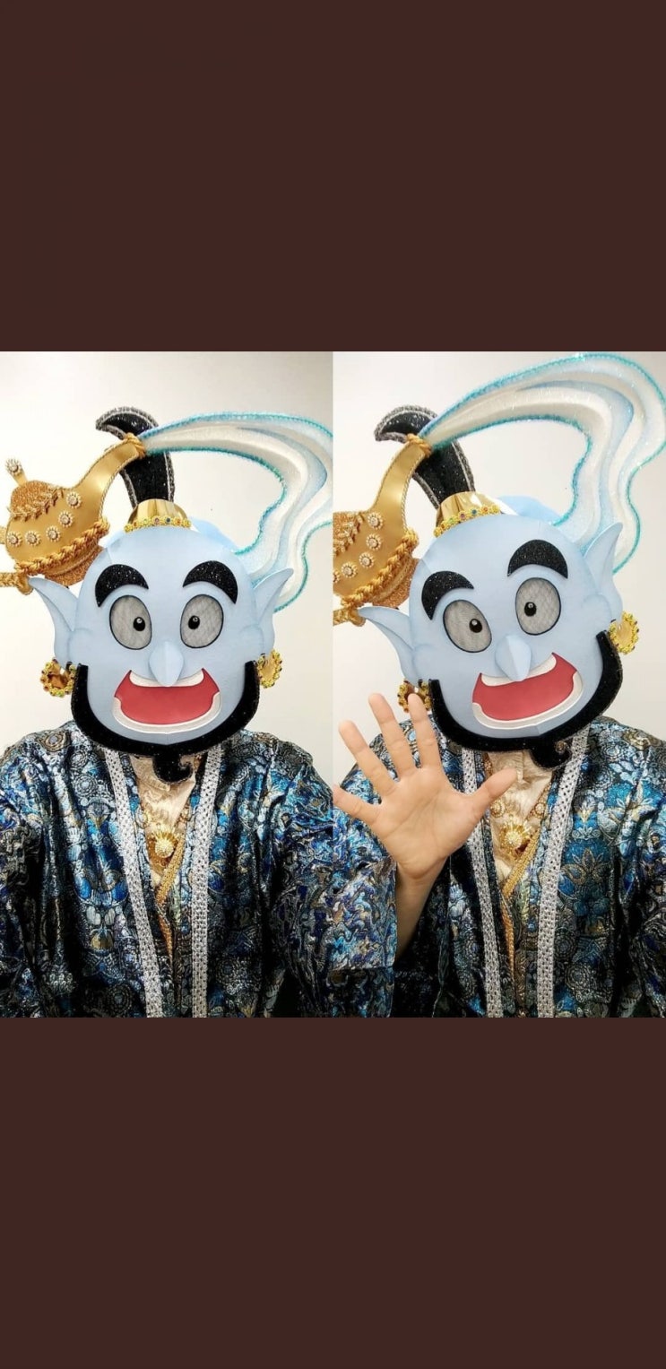  램프의요정 지니