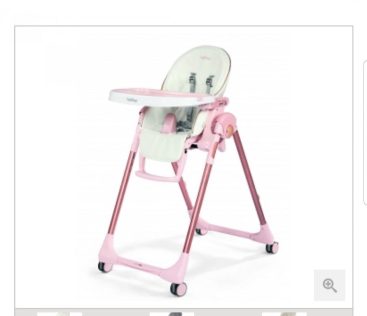  아기식탁의자 빼그빼레고 시에스타