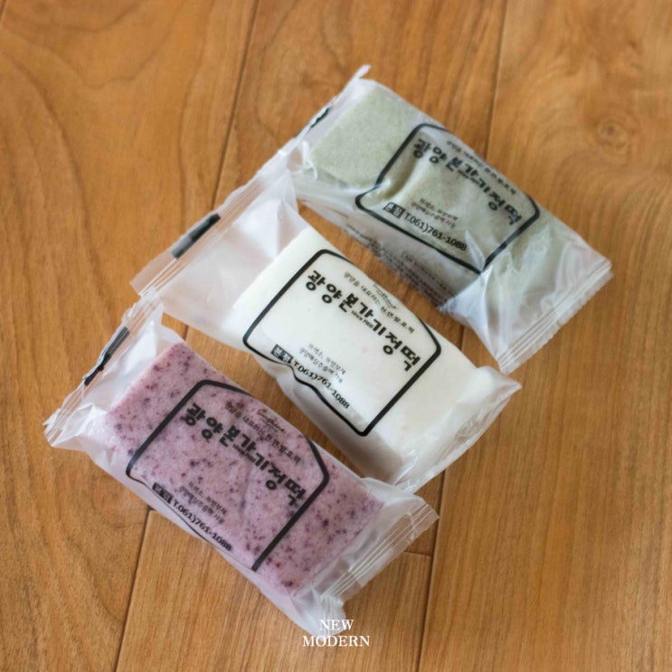  개별포장떡 광양기정떡 더 맛있게 먹는법!