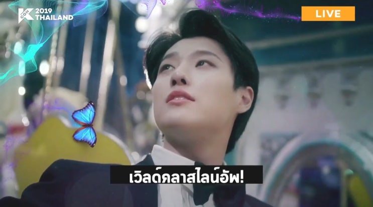  [X1/조승연] 190928, 190929 KCON THAILAND: 조승연 사용법 - '섹시하다'와 '야하다'의 날카로운 경계