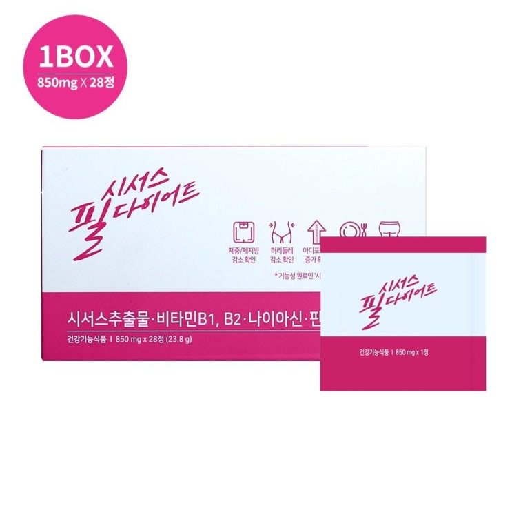  [87,200원] 랩핏 (추천후기) 시서스 필 다이어트 가루 분말 농축 알약 씨서스 850mg x 4주분