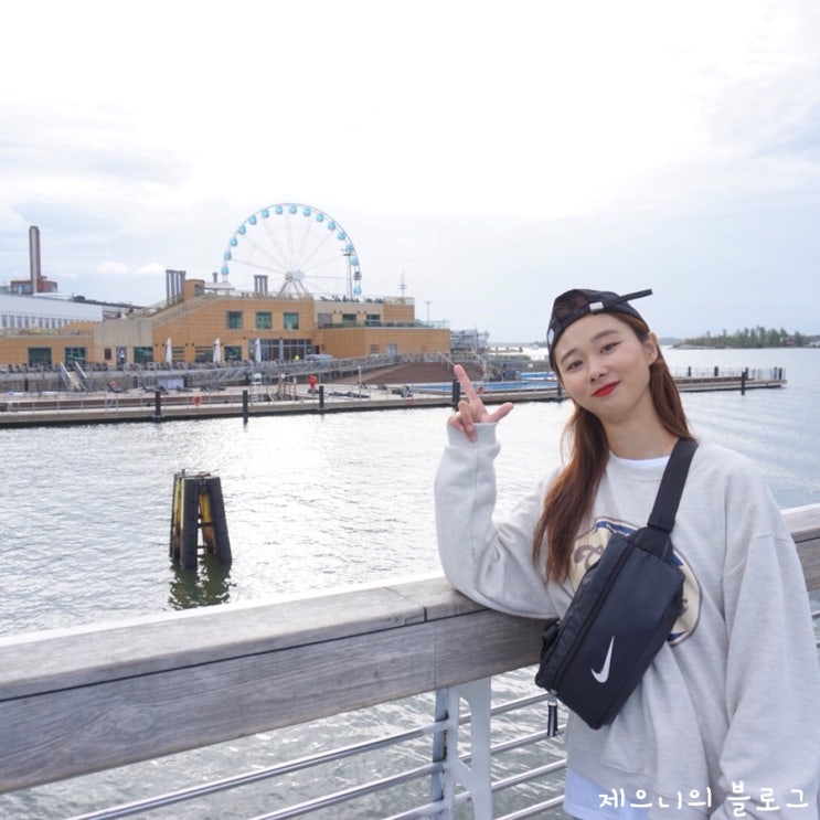  핀란드 헬싱키 날씨 9월, 10월 여행 옷차림