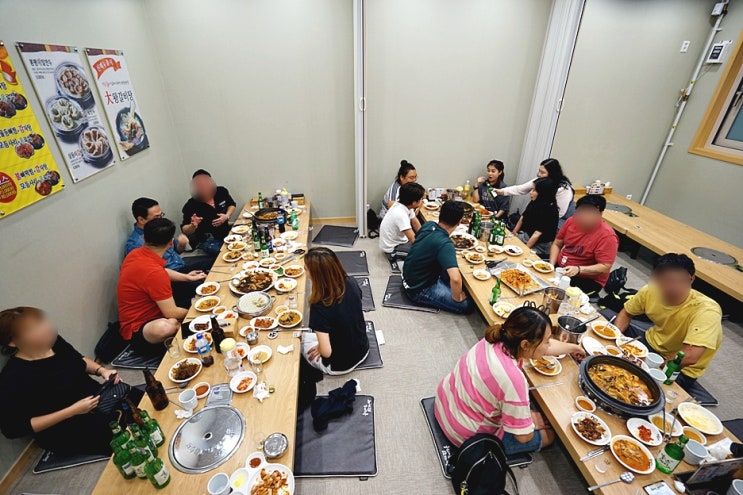 울산 동구 맛집 놀이방과 모임 하기 좋은 곳