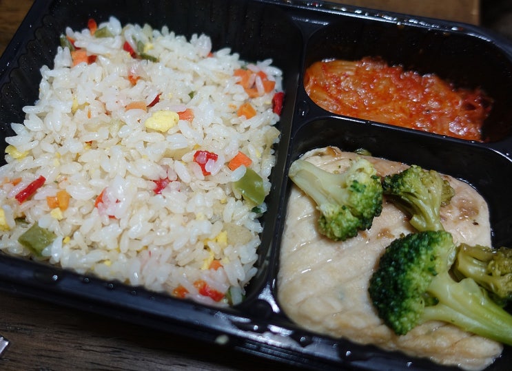  다이어트식단배달 :) 잇츠리얼 리얼라이스 맛있어요