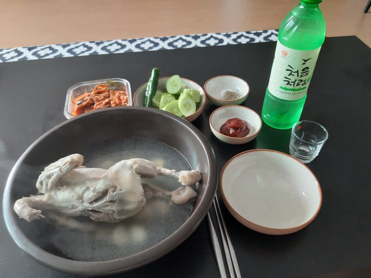 나홀로집밥 혼술...속이 허할땐 푹푹 삶은 백숙이 진리!! Feat.낮술...ㅋㅋ