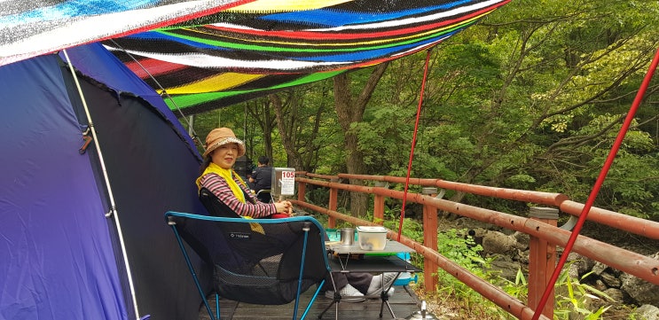 운장산 자연휴양림 1박2일 캠핑