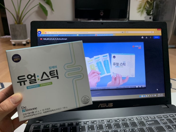  롯데 홈쇼핑 유산균 드시모네 듀얼스틱장케어 놀라운 가격에 만나자