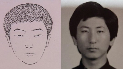  그것이 알고싶다 1184회-화성연쇄살인사건 1부(악마의 시그니처) 이춘재 정말 미제사건 범인인가?