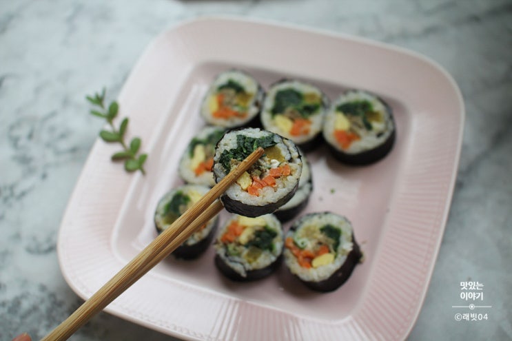  멸치김밥 백종원 골목식당 메뉴 따라 만들기