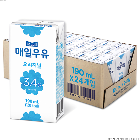  [핫딜] 매일 오리지널 멸균우유, 190ml, 24개입