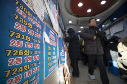  [한국남자]1등 당첨금이 7억···'이게 로또냐' 분노 부른 이유?