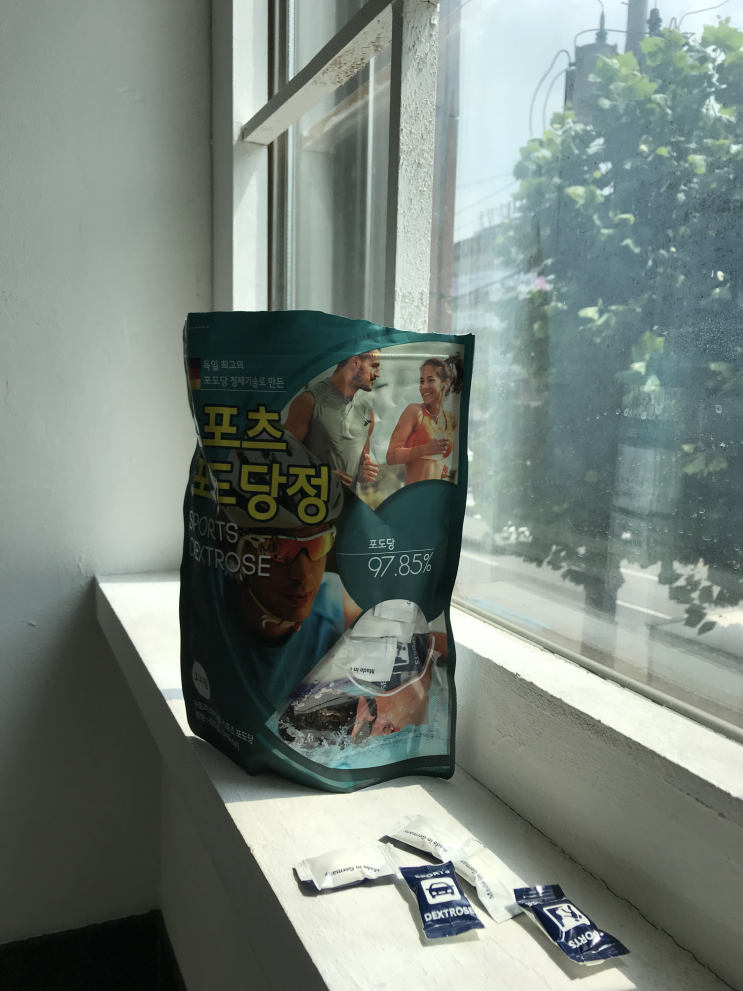  뉴트리크라프트 독일 수입 스포츠 포도당 캔디 건강한 저칼로리 사무실 회사 등산 어르신 저칼로리 수험생 고등학생 중학생 직장인 사탕 간식 과자