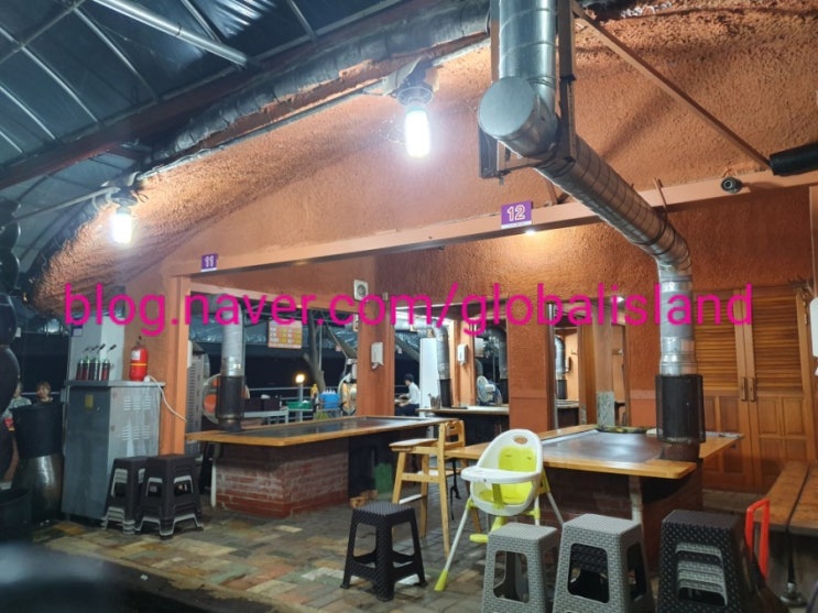  강변에서 당구대 통철판 삼겹살(울산)