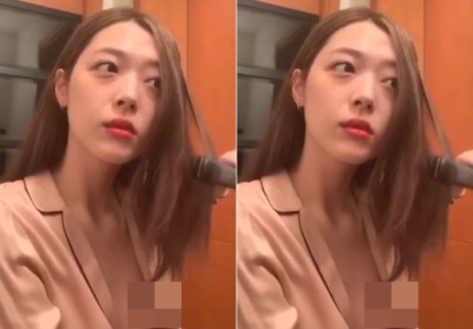  설리, 라이브 방송 노출 논란