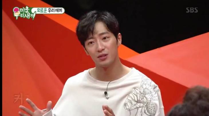  ‘미운 우리 새끼’ 이상엽 “요즘엔 아버지 닮았다는 말 많이 들어”