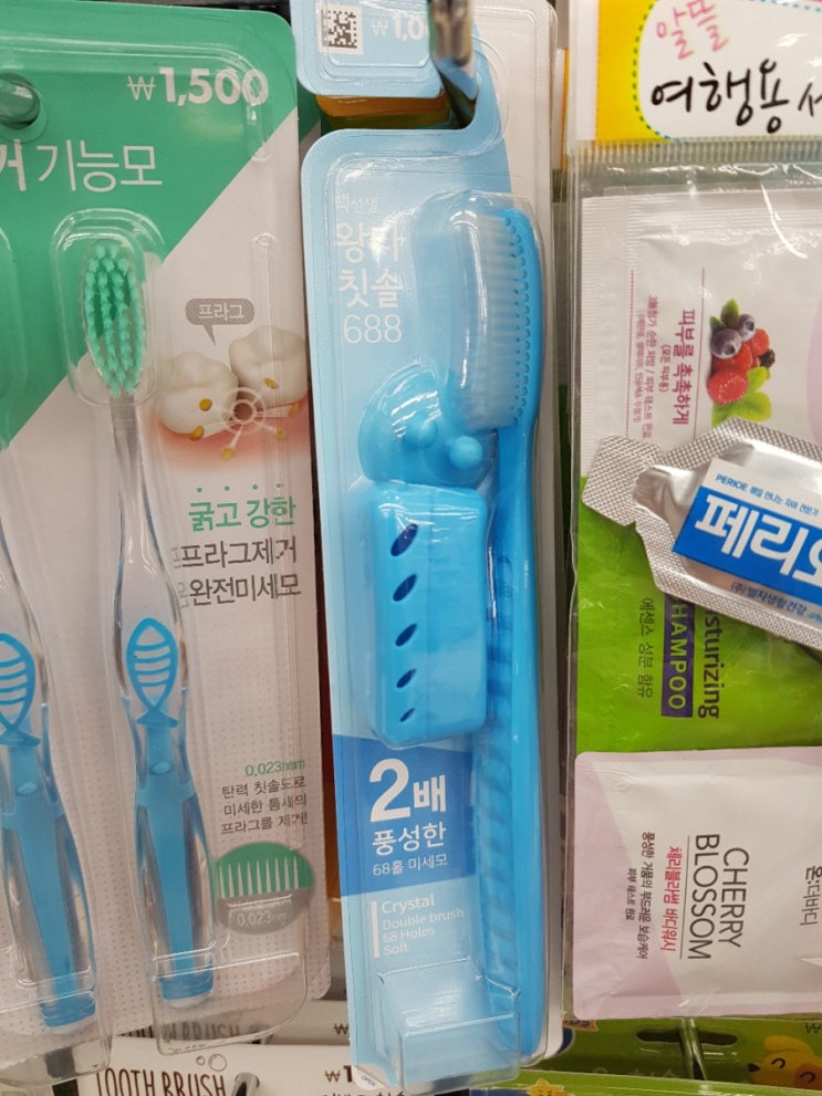  [일상] 상남자의 칫솔: 왕타칫솔 사용 및 재구매 후기(홍보 아님)