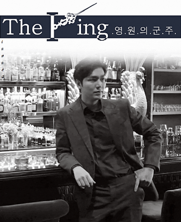  팬짤&영상)이민호 차기작 The King '더 킹 : 영원의 군주' 가상포스터 & 영상 모음