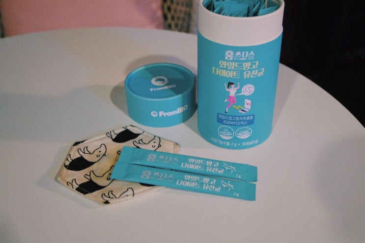  다이어트유산균 와일드망고가 들어간 홍쓰다쓰 프로바이오틱스 섭취 후기